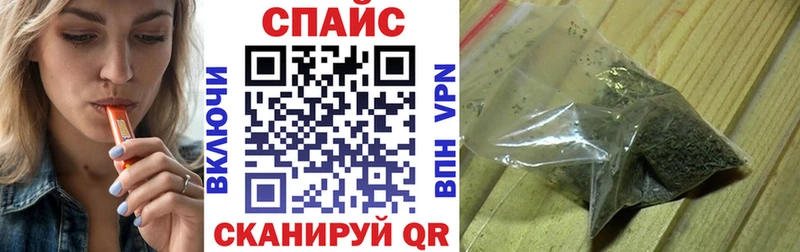 даркнет сайт  blacksprut ONION  БУТИРАТ жидкий экстази  Дубовка 