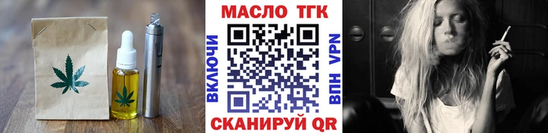 blacksprut вход  Дубовка  Canna-Cookies конопля 