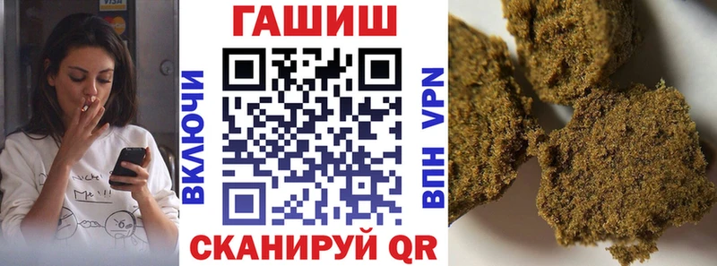Гашиш убойный  Дубовка 