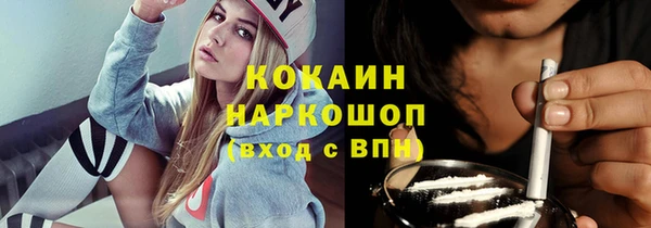 бутират Богданович