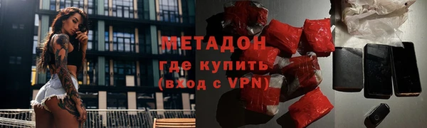 дмт Белоозёрский