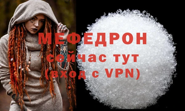 дмт Белоозёрский