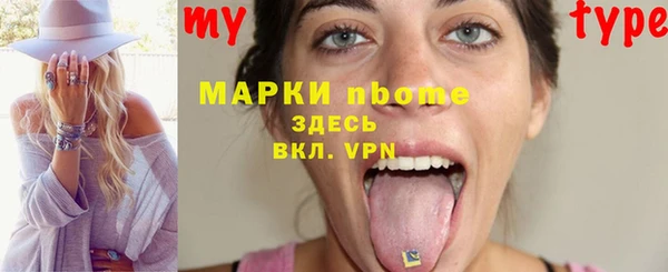 дмт Белоозёрский
