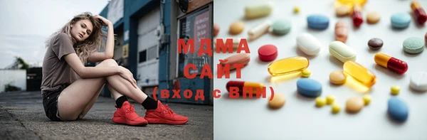 прущие грибы Белокуриха