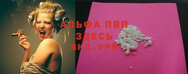 дмт Белоозёрский