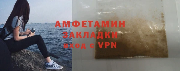 дмт Белоозёрский