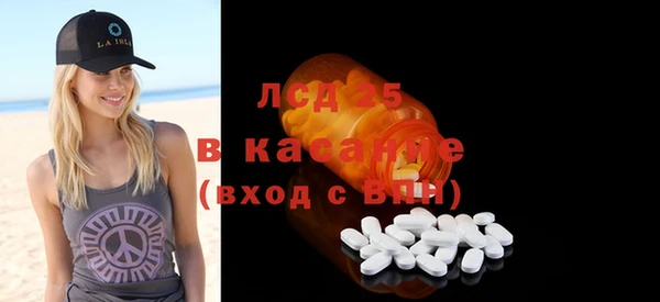 a pvp Богородицк