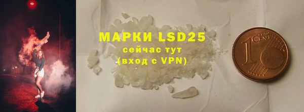 a pvp Богородицк