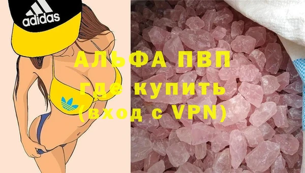 бутират Богданович