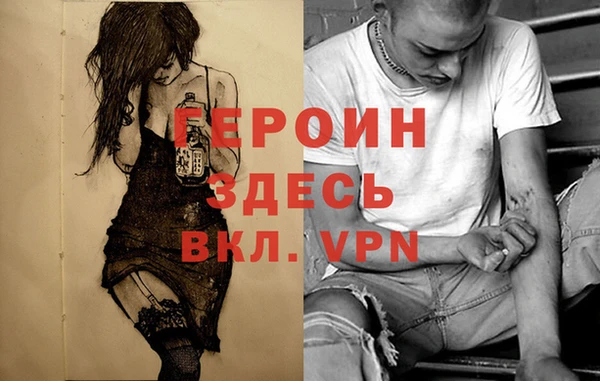 бутират Богданович