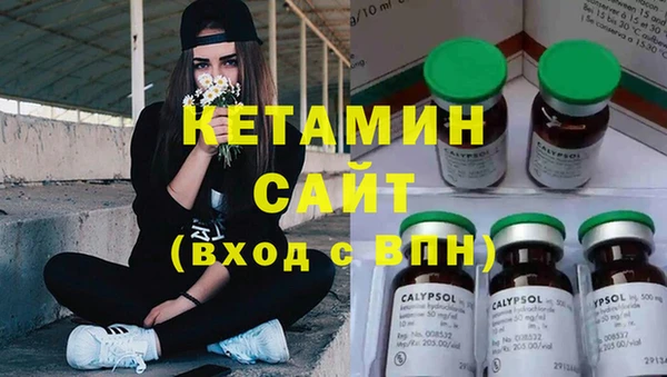 прущие грибы Белокуриха