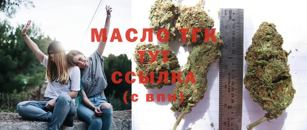 a pvp Богородицк