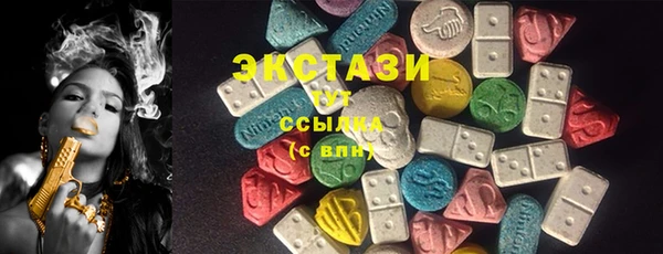 бутират Богданович