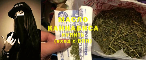 a pvp Богородицк