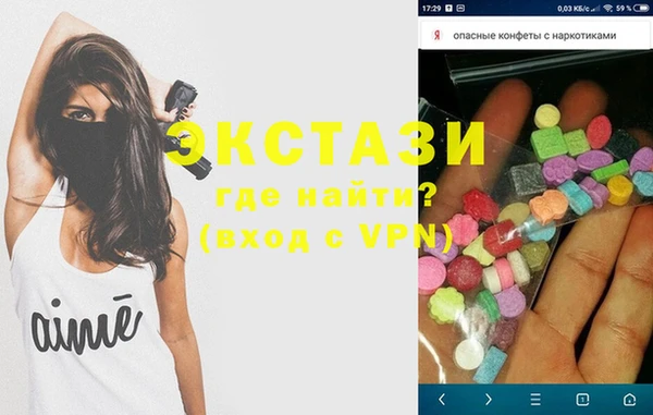 бутират Богданович