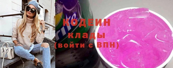 дмт Белоозёрский